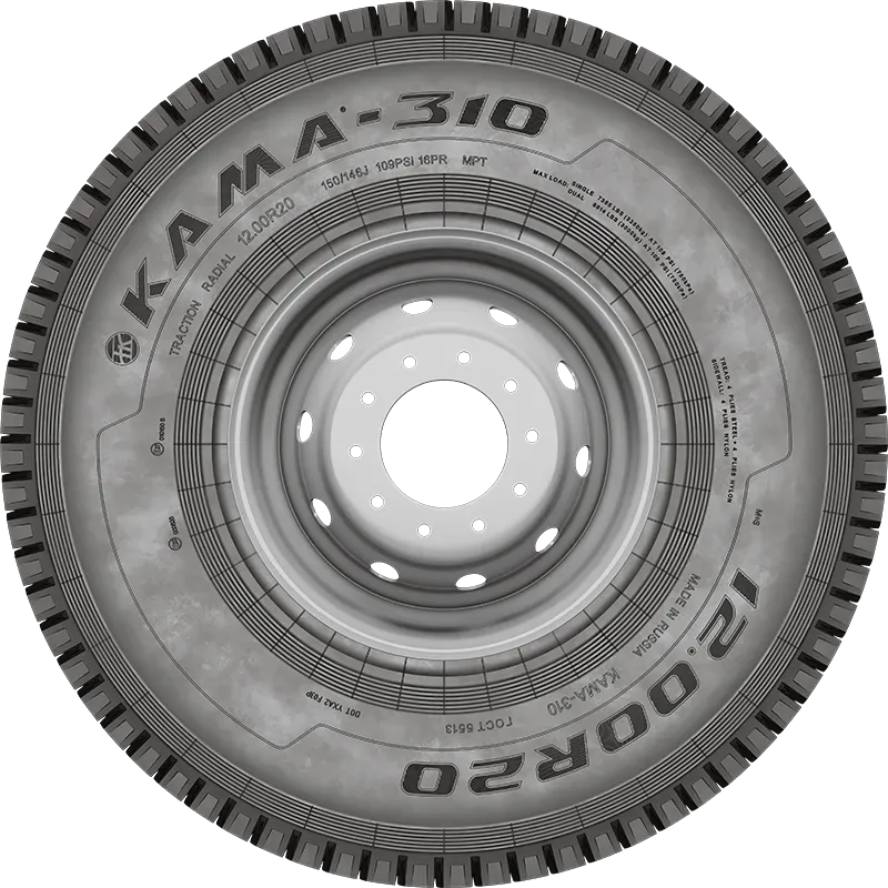 KAMA-310 нс16 мороз в Буинске — KAMA TYRES KAMA-310 нс16 мороз в Буинске