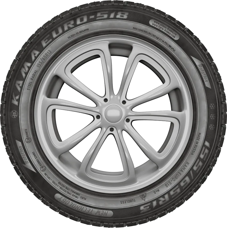 KAMA EURO-518 в Буинске — KAMA TYRES KAMA EURO-518 в Буинске